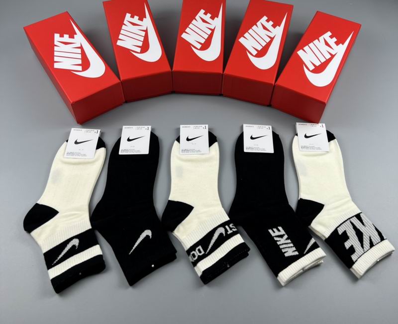 Nike Socks 60